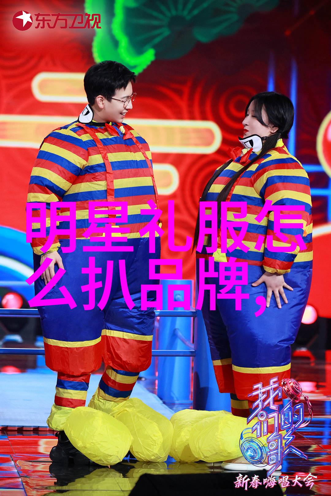 生活小常识我发现1 1等于几了