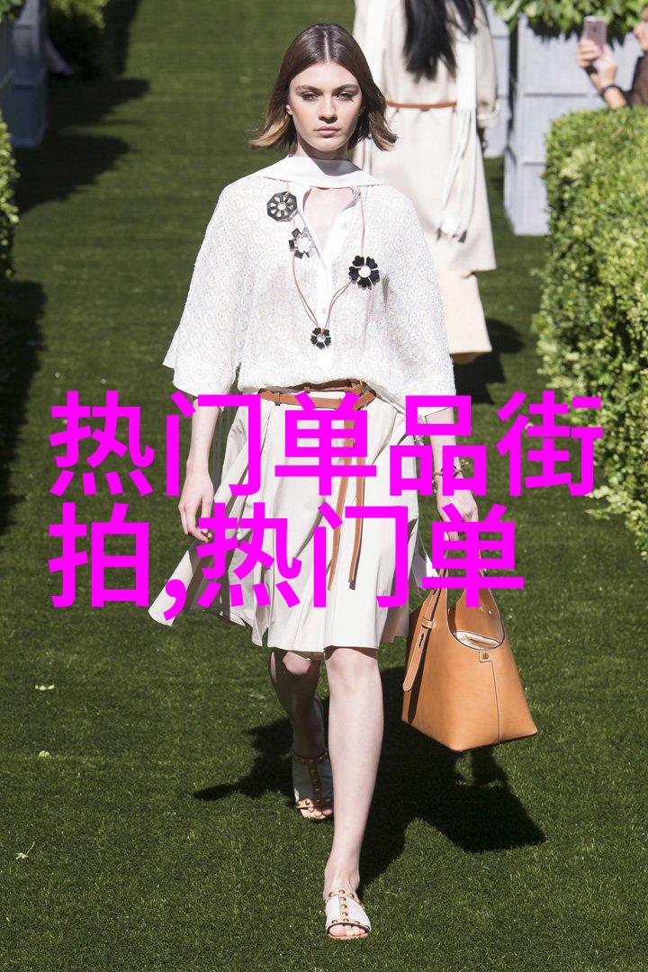 蜜芽TV跳转接口一键解锁免费观看世界