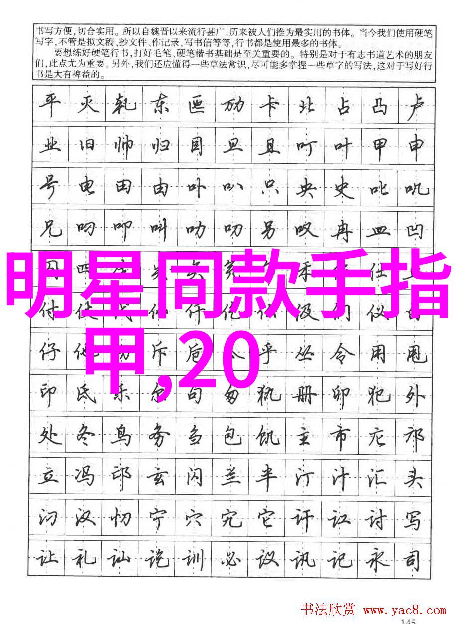 喷洒美丽隐匿风险关于香水有毒性的真相大白