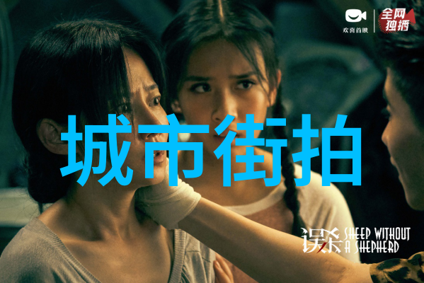 郭碧婷时装周街拍 优雅大气