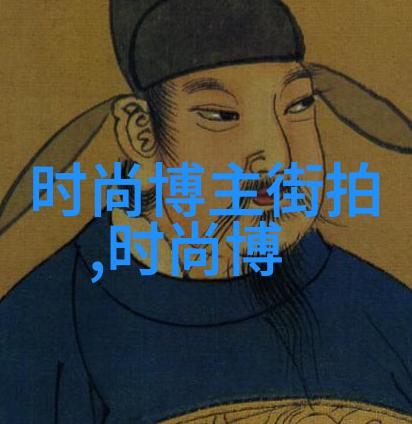 日语版内衣柜办公室首三集免費觀看指南