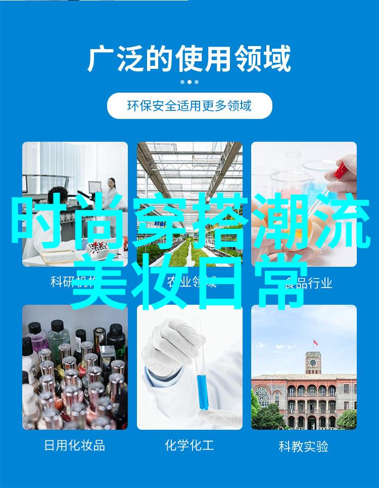 创意实验-奇幻牛奶工厂冰块和棉签的魔术