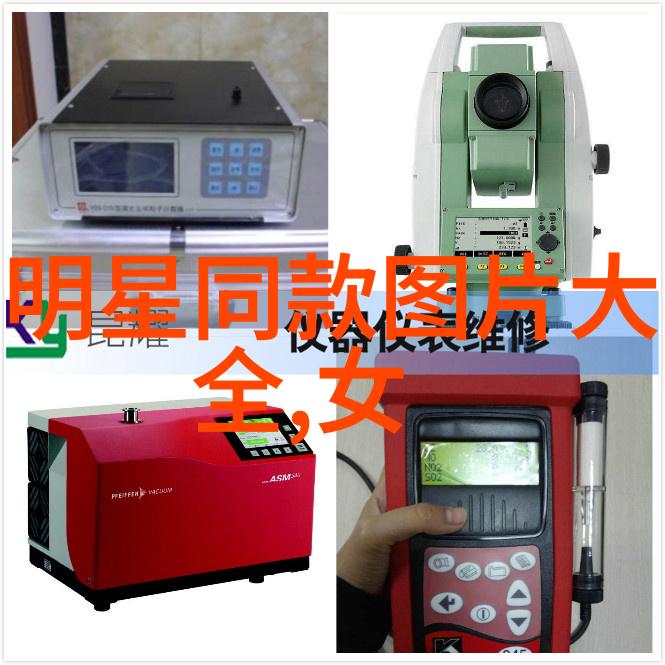 10.11.6系统更新深度优化的操作系统升级
