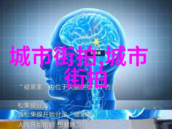 夏日甜品-丝瓜草莓樱桃向日葵奶茶一杯融合自然之美的味觉旅行
