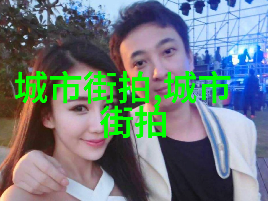 夹心饼干3pH皇上 - 甜蜜的夹层探索3pH皇上的秘制饼干配方