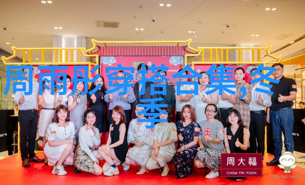 胸大探秘揭秘我初1时的惊喜与疑惑