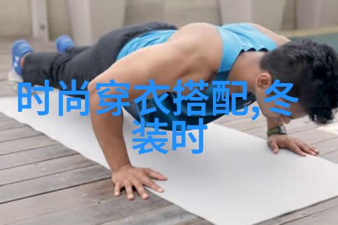 厚爱的力量温暖人心的无形之手