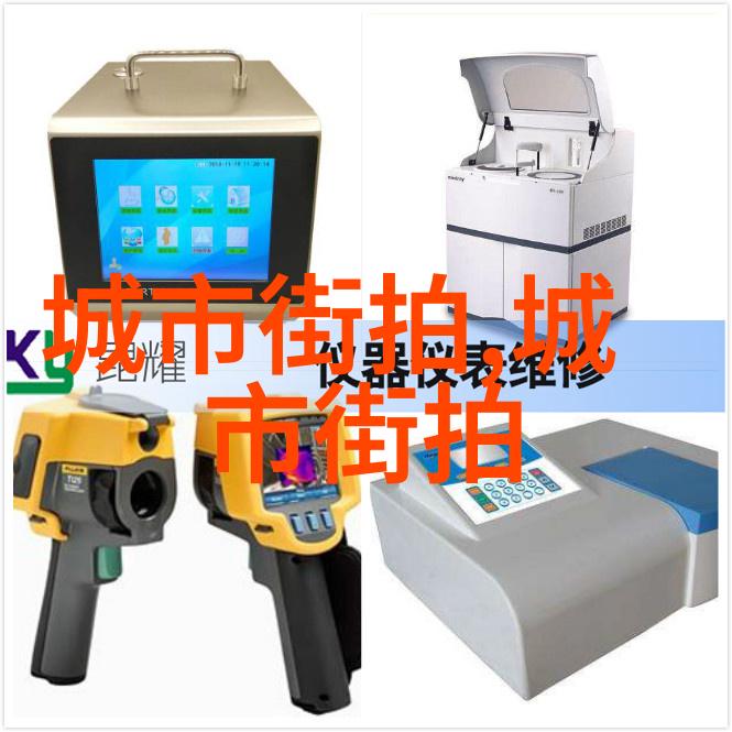 公交车他的手越来越不安分他在公交车上怎么了始终无法静下心来