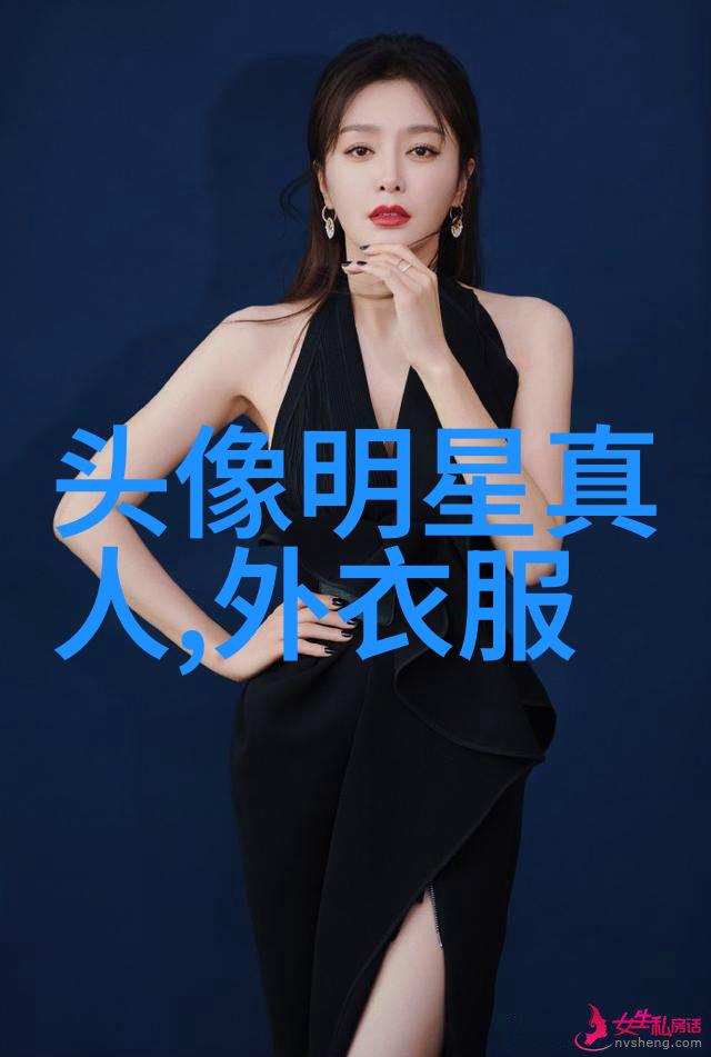 禁忌之年免费试看的末日