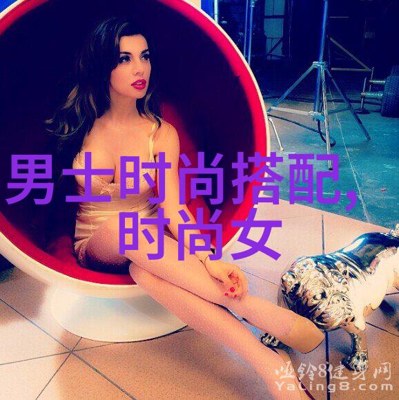 明星手机壳同款我是如何让我的手机变星光闪耀的