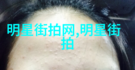 坐在学长上写作业老实巴交地抄我的数学题