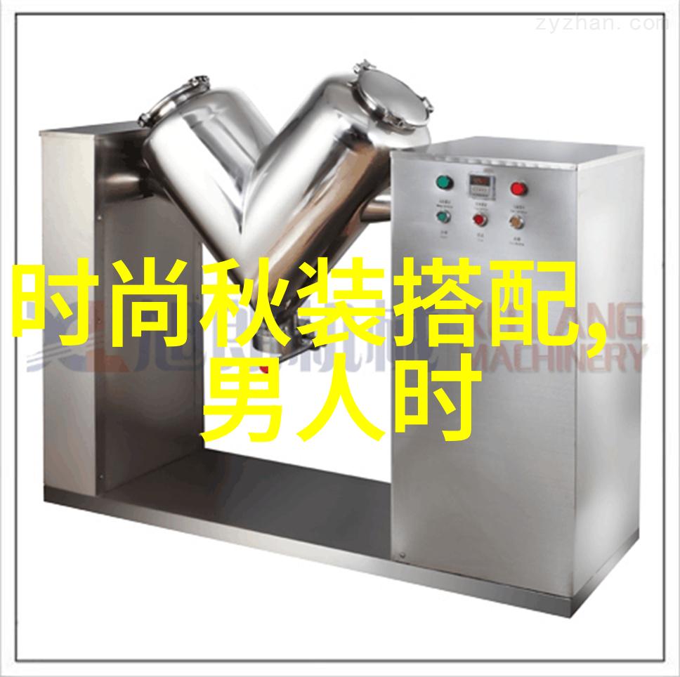 驾驶时视频痛苦伴随声音不要轻易下载免费软件