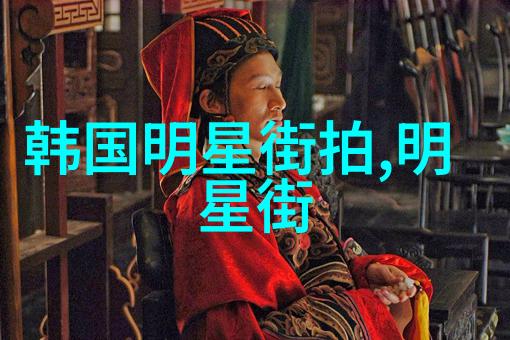 无限观看视频大全直播-直播狂欢无限视频世界的尽头