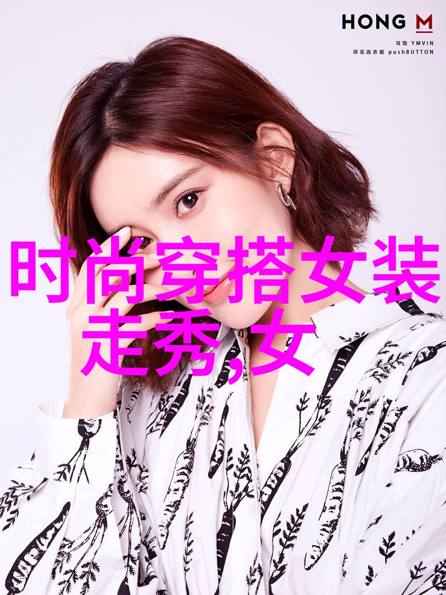 男友在被窝里吻我胸部的秘密情感连接与身体亲昵