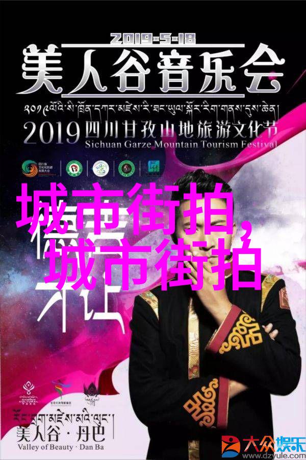藏不住的陈隐