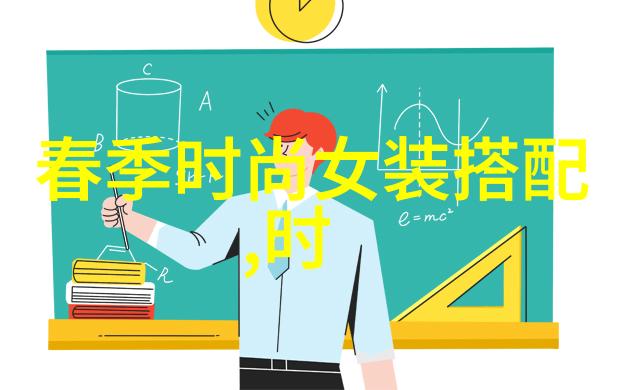 杨幂日常穿搭风格探秘从休闲甜美到时尚精致的每一帧都值得关注