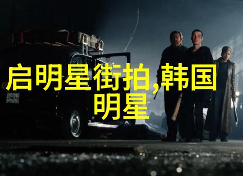 坐公交车最后一排让别人弄一个日常的无奈之举