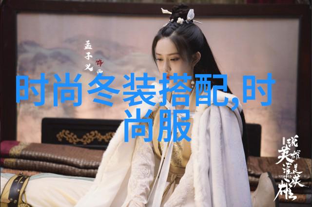 2023年春季粉色包包适合搭配什么颜色衣服