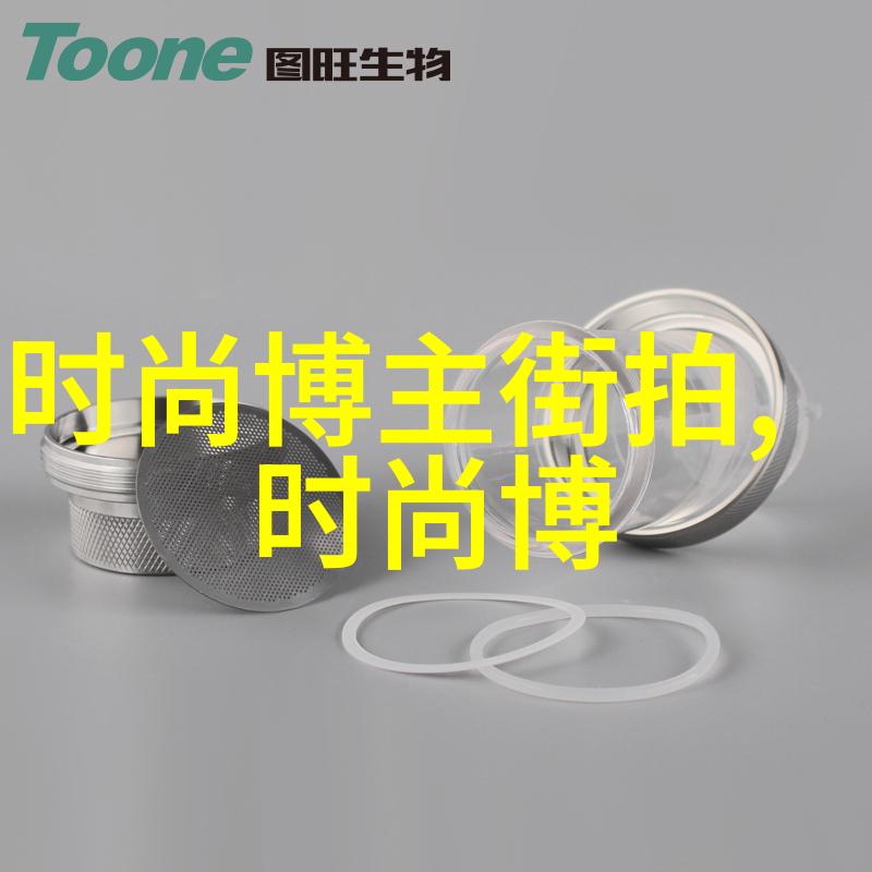 董洁最新时尚街拍 街头女装搭配显现成人味