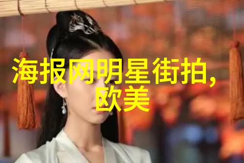 2077年穿越时空的马丁靴裤是放进去还是让它出现在未来的眼前
