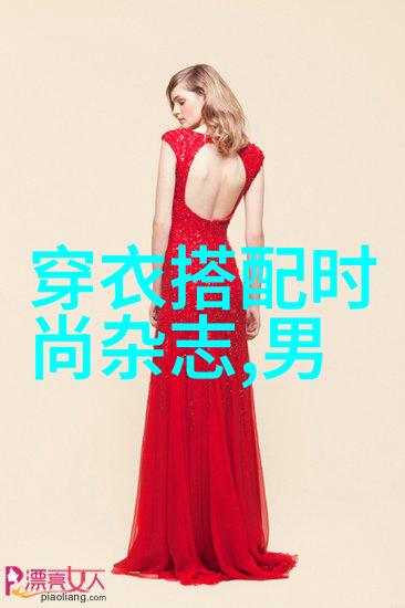 绽放的爱花大婚晚辰全文免费阅读