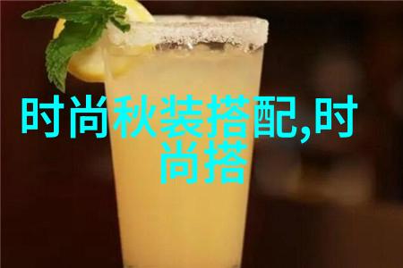 你看起来很美味下载揭秘数字时代的口味革命