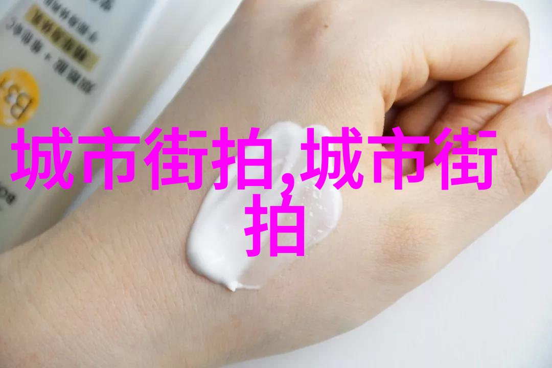 城市街头的故事与画面
