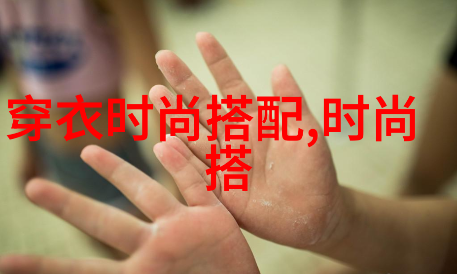 春日游忆花开时节的温柔画面