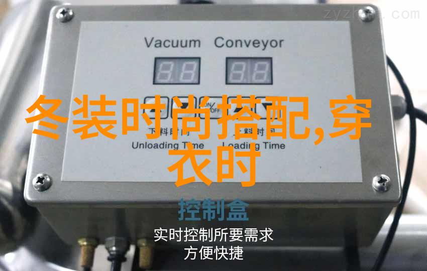 岁月流转回忆与前瞻
