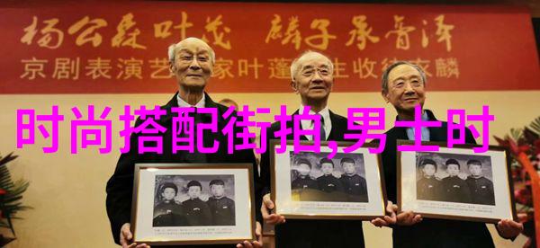 你是我的学生又怎样师生关系的复杂性探究