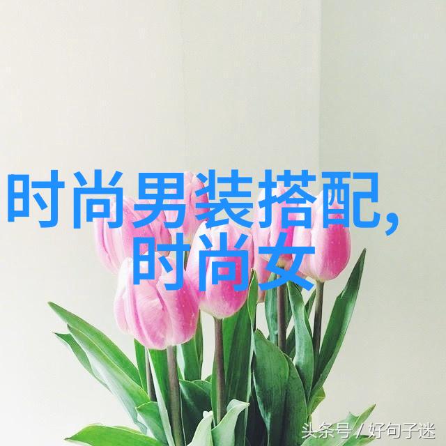 以父之名
