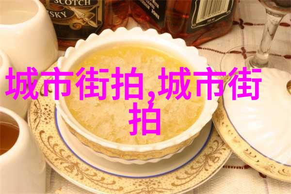 最近2019免费中文第一页我的学习小秘密