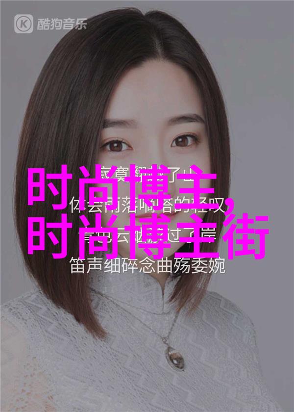 北南的眼眸穿越时光的心眼故事