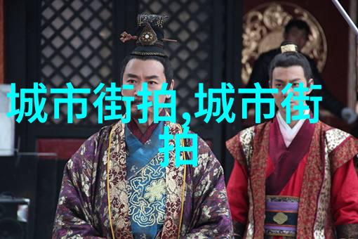 探秘宇宙智慧星座之谜与个性解读