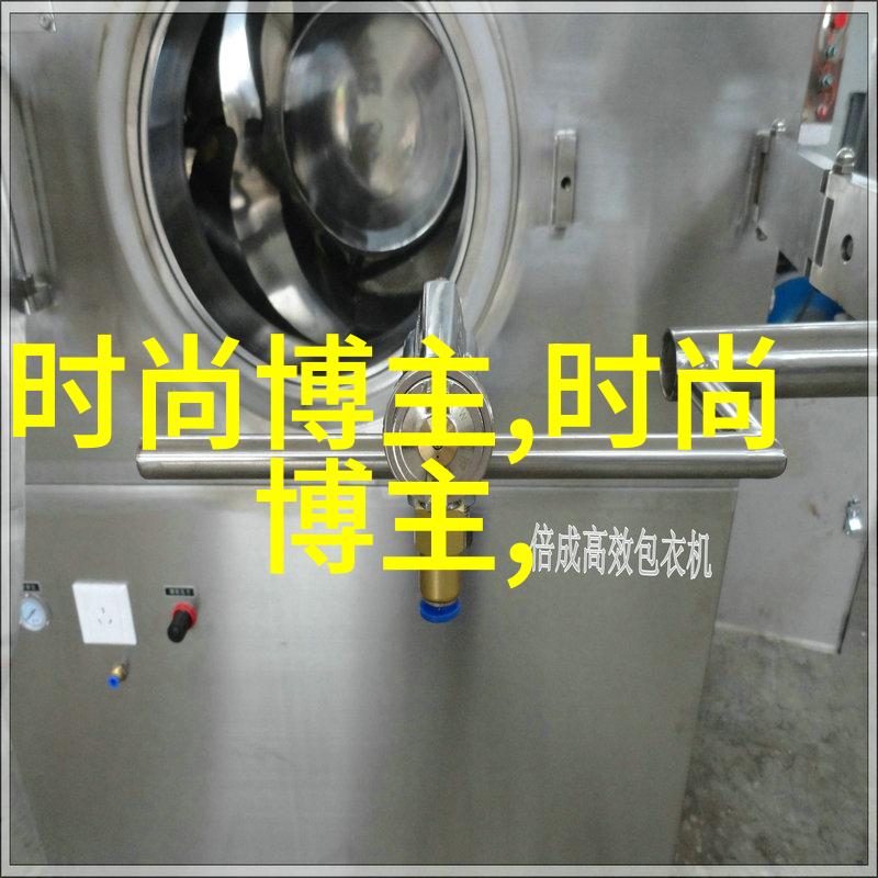 法兰穆勒的精选泰格豪雅卡莱拉女士系列腕表倾心之选