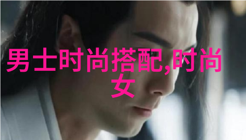杨超越穿搭 - 时尚偶像的街头风格探索