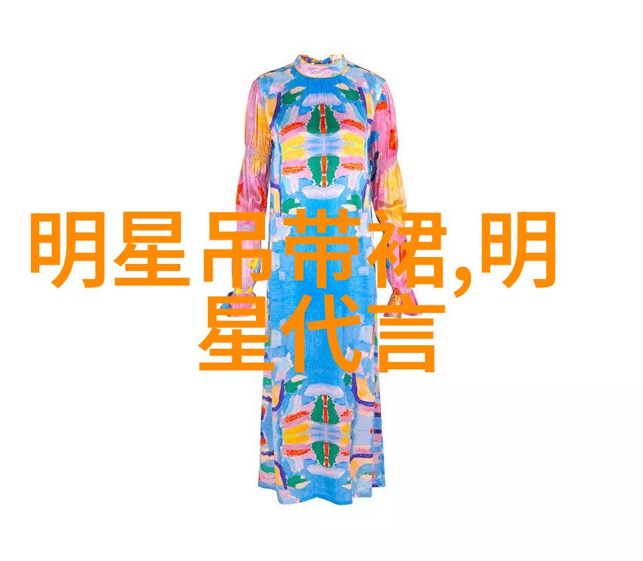 凯迪拉克cts-v豪华智能驾驭新篇章