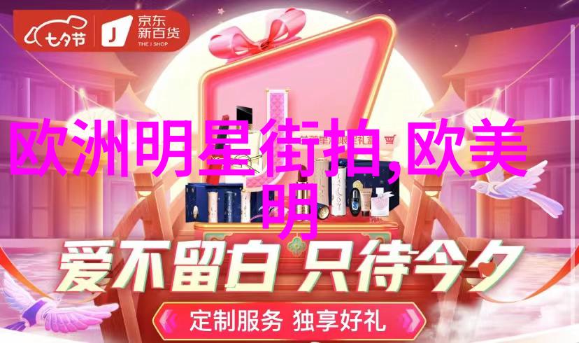 替嫁后我笑得想死幸福婚姻的甜蜜阴暗面