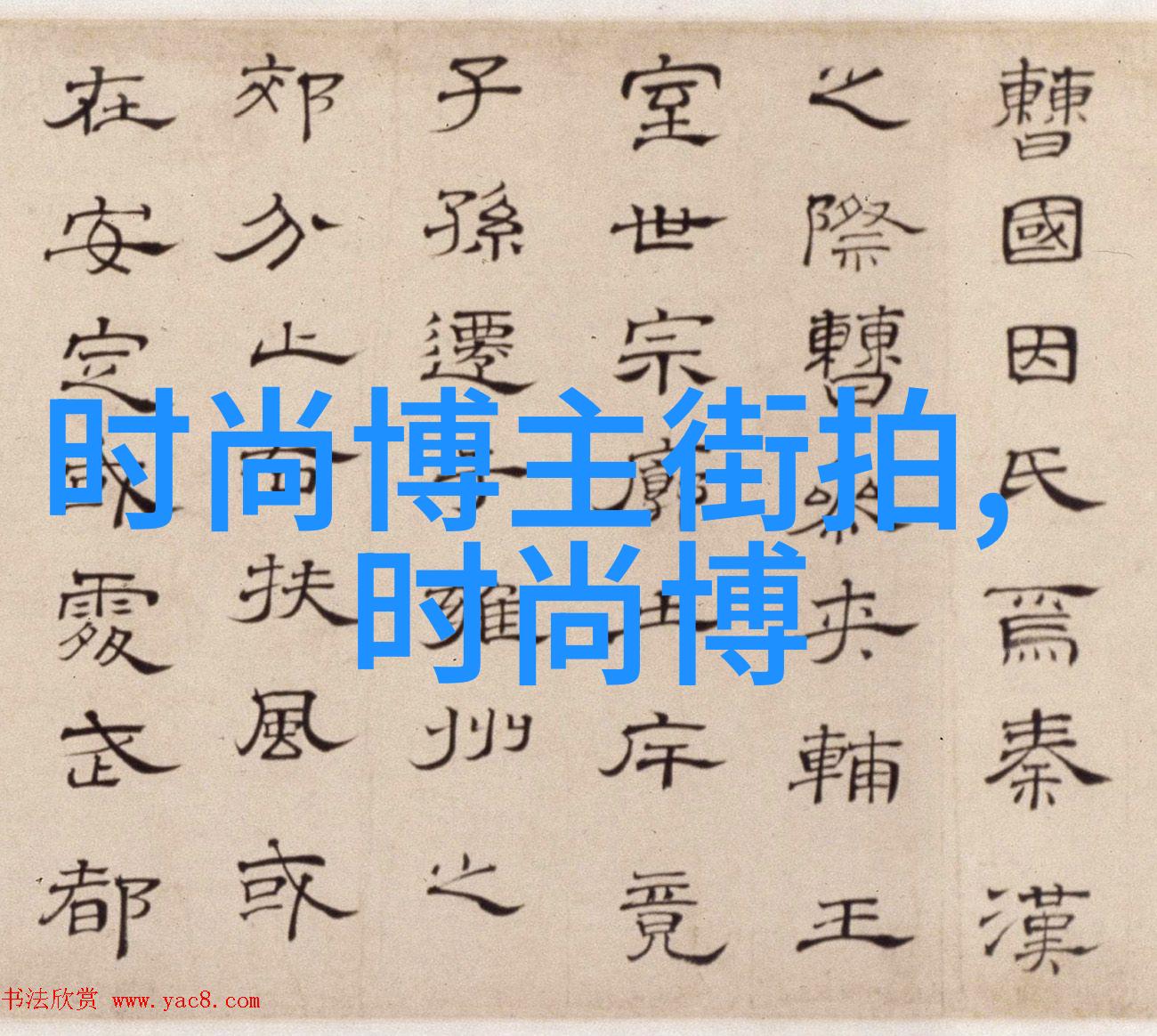 法拉利F12Berlinetta别拉斯之冠速度与华丽的完美结合