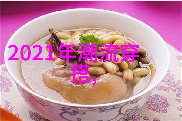 剪头发的艺术从乱麻到时髦轻松学会正确的剪发技巧