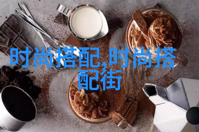 辞旧迎新才痛快开眼镜店前景如何