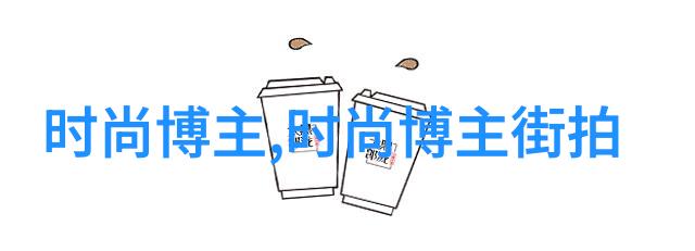 如何在不暴露的情况下展现夏季时尚感给人看