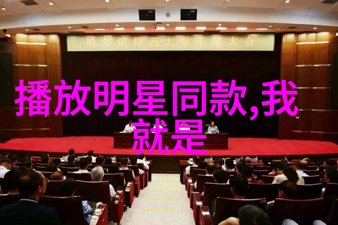 街头巷尾的生活大冒险