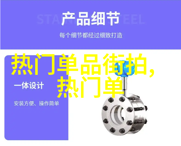 宝姿连衣裙体验分享全球十大时尚网站数据解析