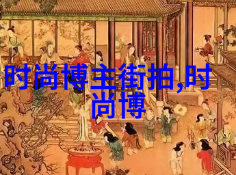 探秘古宅奇谭免费下载幽灵山庄的恐怖故事txt版