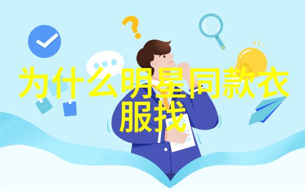 深圳的脚步0592城市发展新篇章
