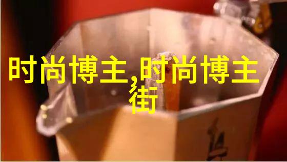 拒嫁天王老公的爱情故事一吻成灾的逆袭之恋