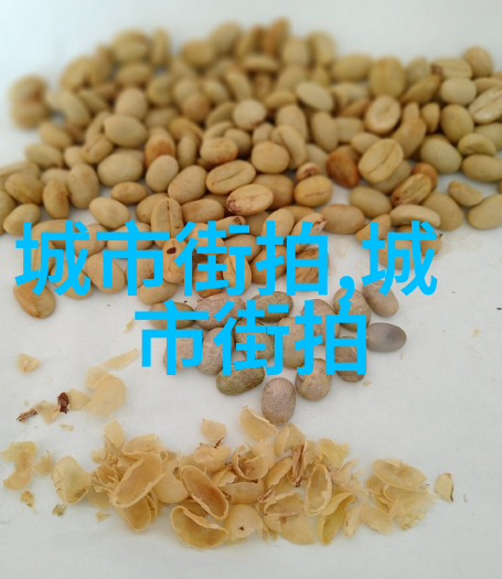 金银瓶寻回往昔的繁华与梦想