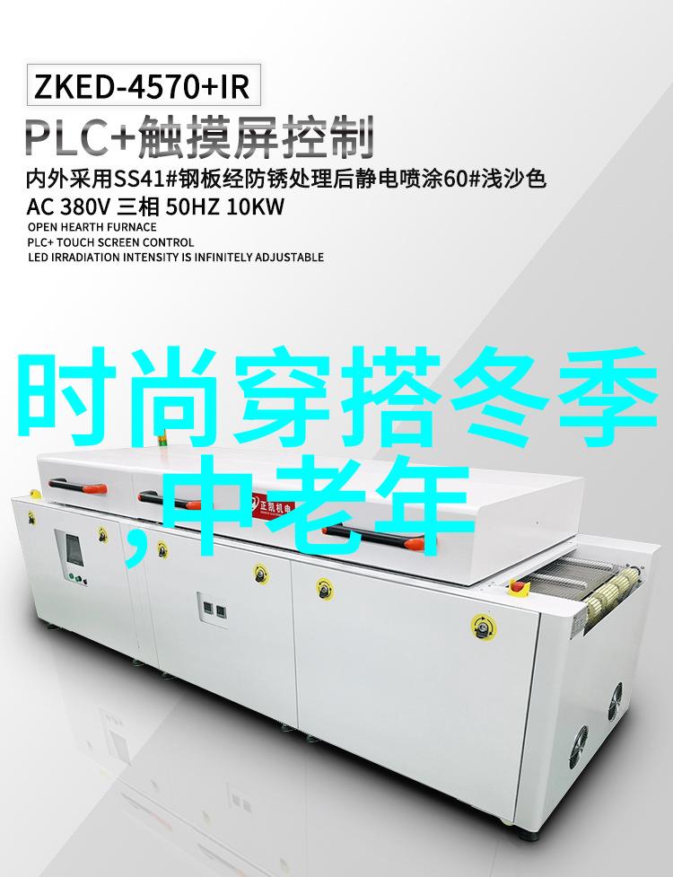 主题我亲眼见证的啪帕帕动态图片视频