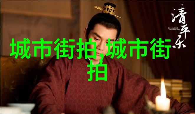 别急晚上英语老师背后的故事